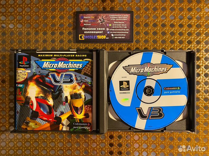Micro Machines V3 для Sony PlаyStаtiоn 1 (рs1)