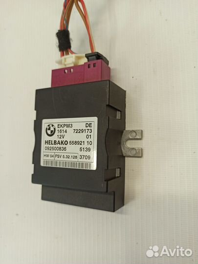 Блок управления топливным насосом ekpm3 BMW X5 E70