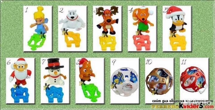 Киндер-сюрприз волшебный свет рождества 2018