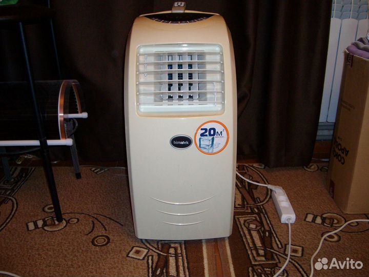 Мобильный кондиционер