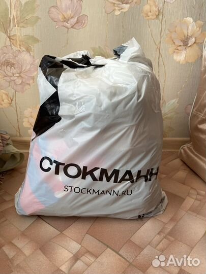 Пакет вещей