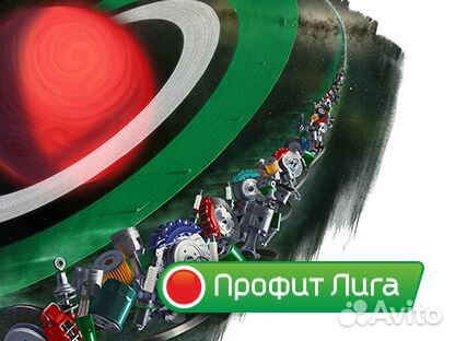 Сотрудник склада