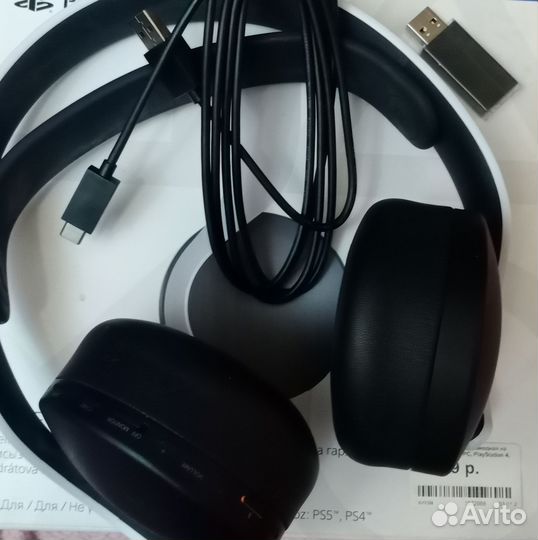 Беспроводные наушники Sony pulse 3D