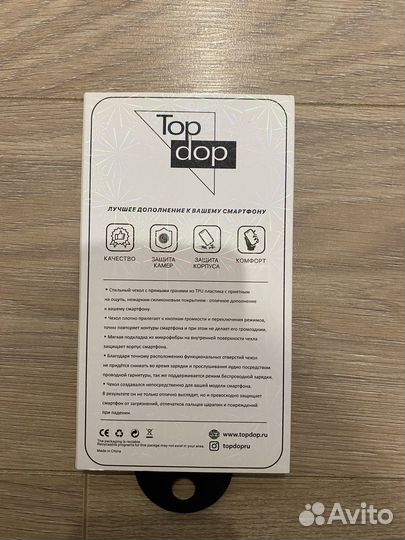 Чехол на iPhone 12 prо новый