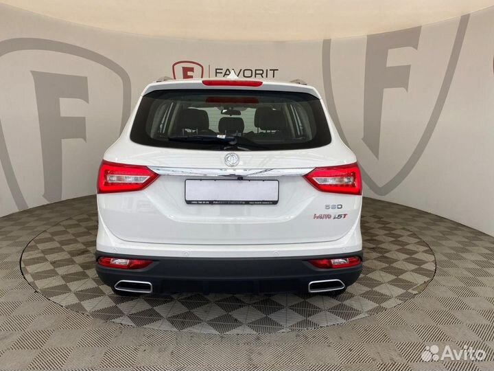 Dongfeng 580 1.5 CVT, 2024