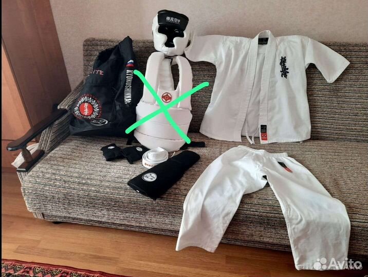 Спортивная форма Киокушинкай (киоусинкай)
