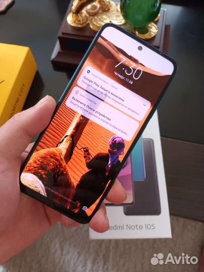 Xiaomi Redmi Note 10S, 6/64 ГБ