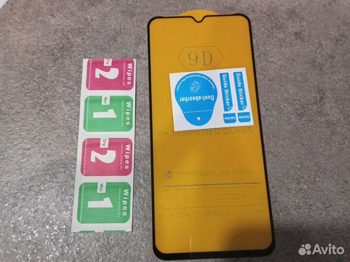 Защитное стекло