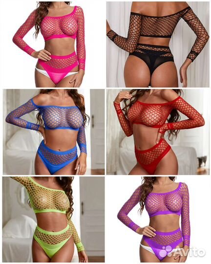 Новые комплекты сетка для танцев