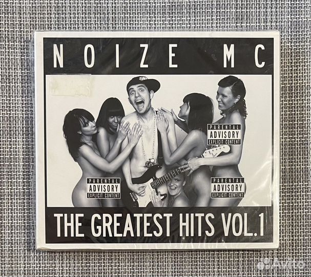 Noize MC - The Greatest Hits Vol.1 CD+DVD Digibook