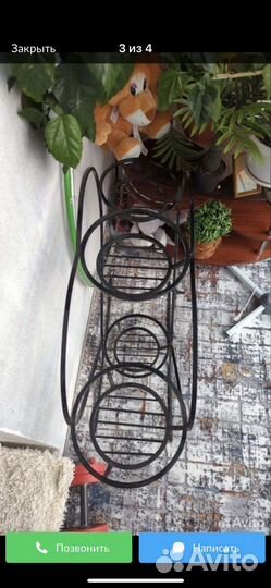 Подставка для цветов