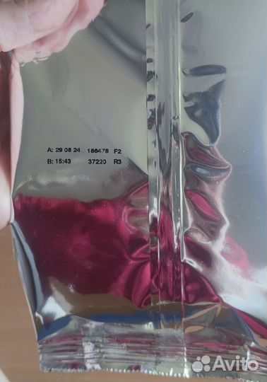 Детская смесь Nutrilon Premium 1 с рождения