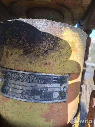 Кара на мтз 80