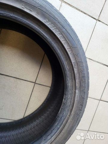 Dunlop SP Sport Maxx 215/45 R16