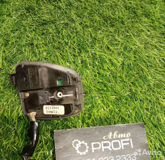 В наличии:Кнопка многофункциональная Volvo S80