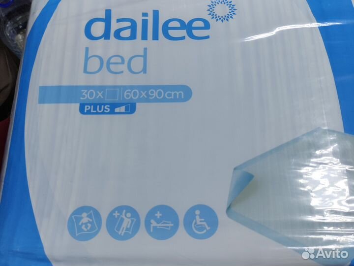 Пеленки одноразовые 60х90