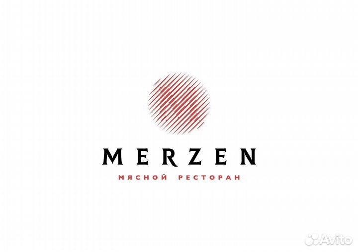 Повар-заготовщик в ресторан Merzen