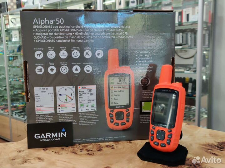 Навигатор Garmin Alpha 50