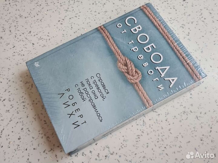 Книги по психологии, гипнозу, нлп и саморазвитию