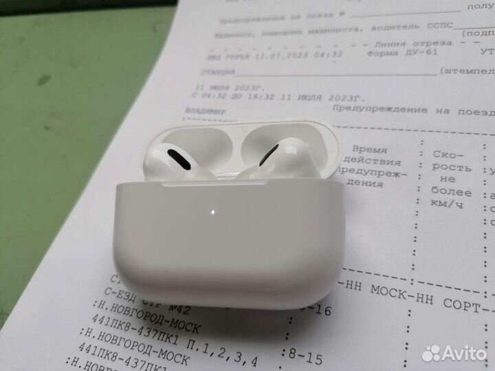 Беспроводные наушники AirPods Pro 2