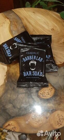 Мыло, подарок для мужчин, гель для бороды