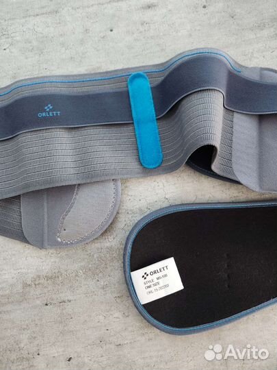 Бандаж для беременных orlett ms 100
