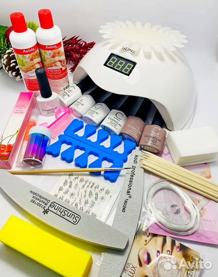 Набор для маникюра