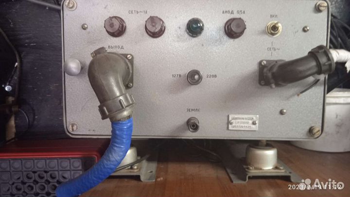 Радиоприемник