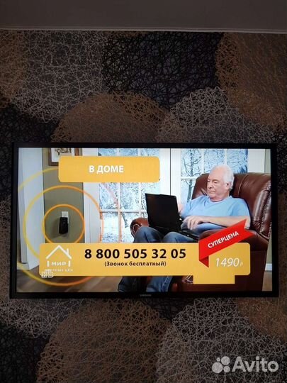 Телевизор samsung 32