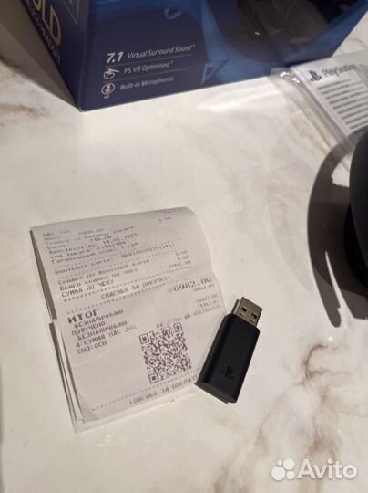 Беспроводные наушники для ps4