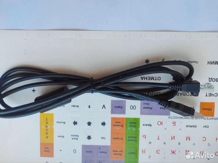 POS клавиатура Heng Yu S78A