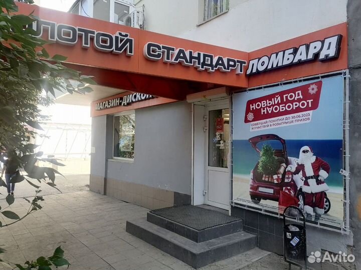 Триммер бензиновый Prioritet BT-53 (влш)