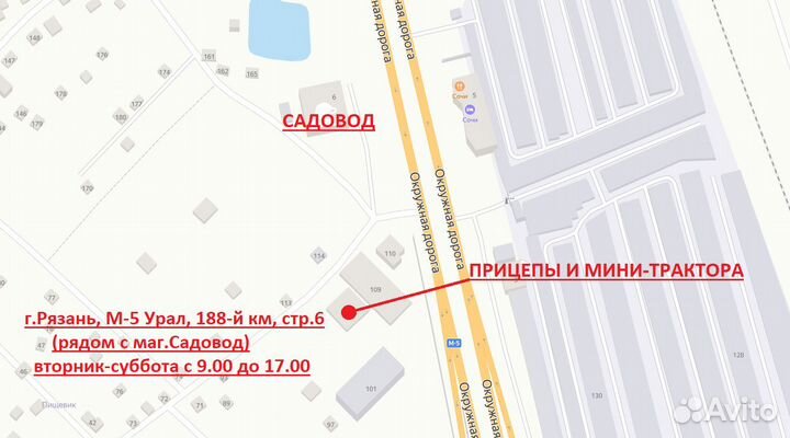 Культиватор Kerland OK 500, 2022