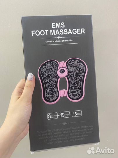 Массажер для ног(стоп)