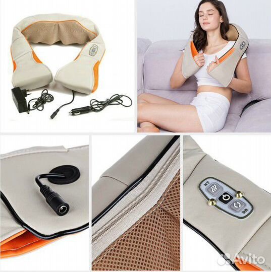 Роликовый Массажер Neck Kneading для шеи и плеч