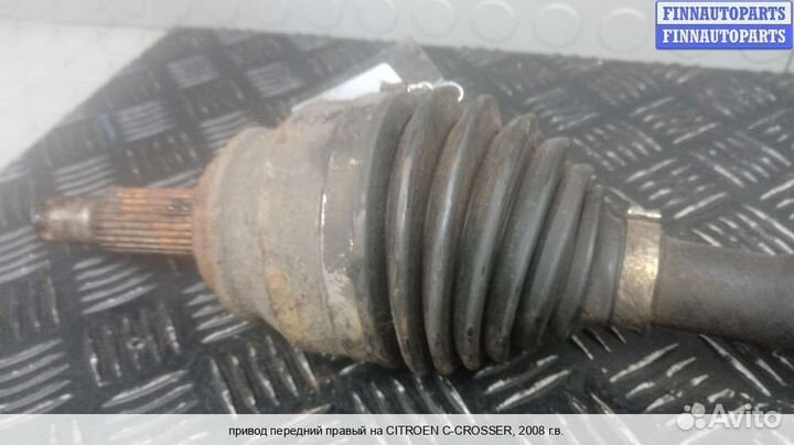 Привод перед/право Citroen C-Crosser, 2008 Дизель