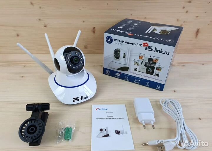 Поворотная IP-камера WiFi Ps-Link G90С