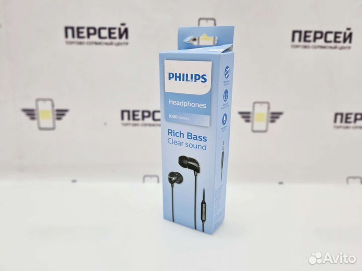 Наушники проводные и беспроводные / новые