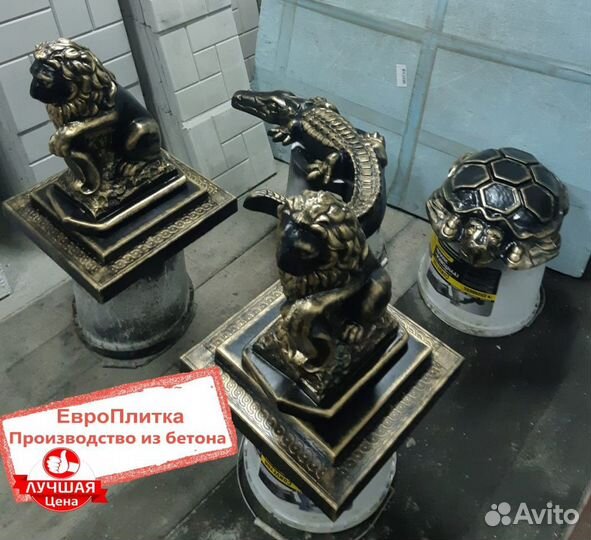 Садовые фигуры