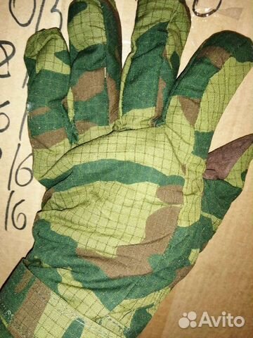 Перчатки флора зимние