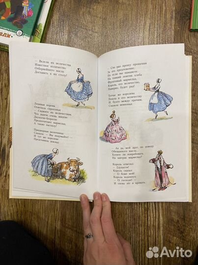 Детские книги новые