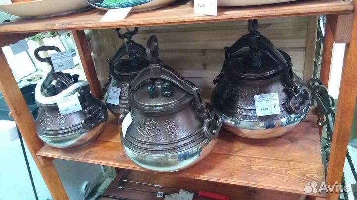 Казаны чугунные и Афганские из алюминия