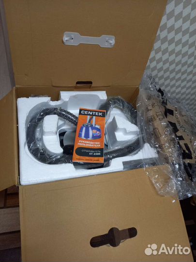 Отпариватель