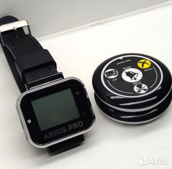 Кнопка вызова официанта модель Смайл и часы