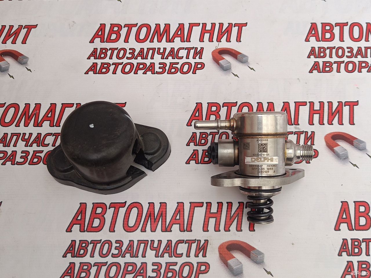 Тнвд топлиный насос Lixiang L7 Лисян Л7