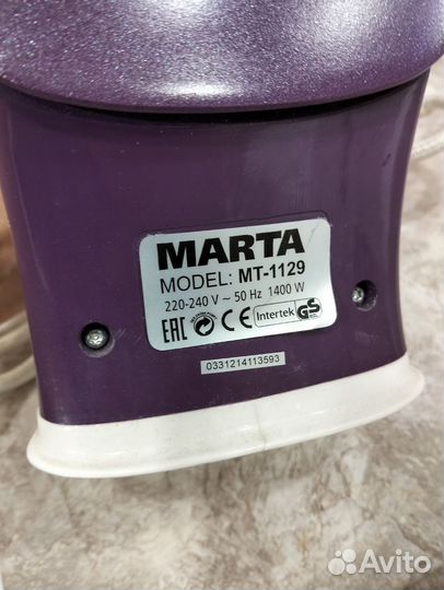 Утюг Marta 1400w max