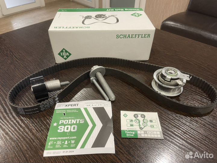 Ремень грм Поло