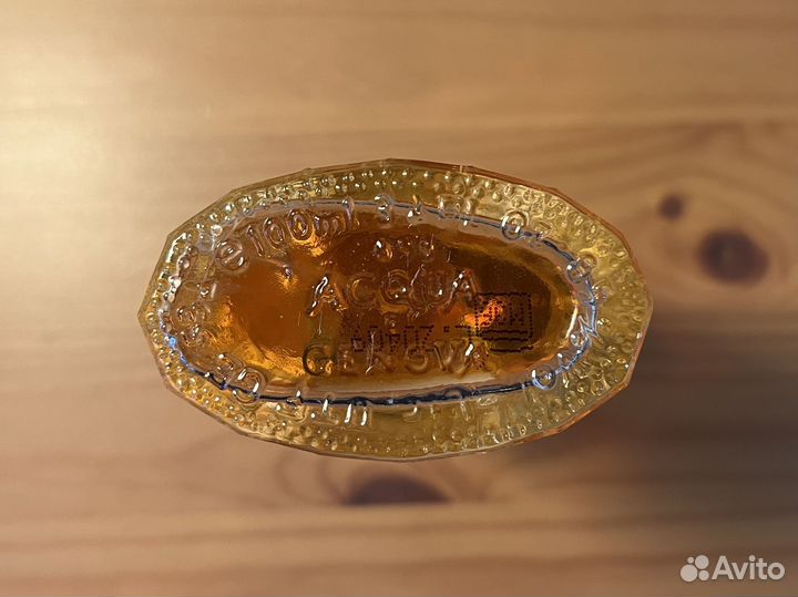 Туалетная вода Acqua di Genova 1853 Man