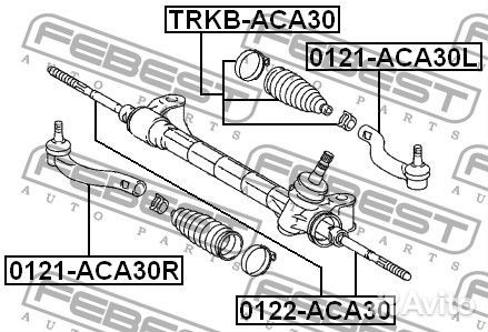 Наконечник рулевой левый