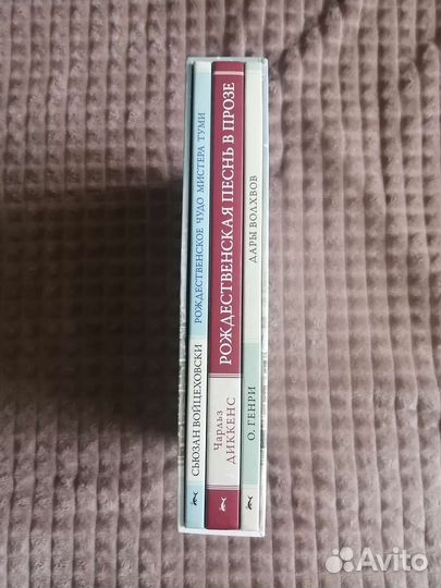 Книги. Новые. Шедевры книжной иллюстрации